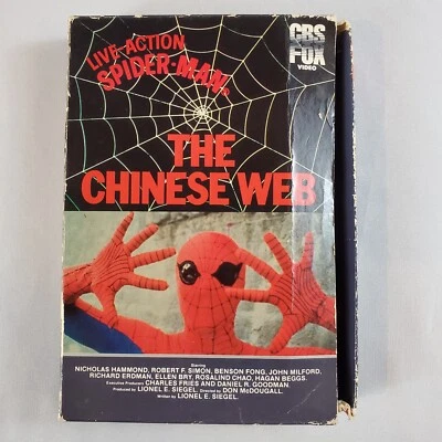 The Chinese Web Live-Action Spider-Man VHS 1983 CBS Fox Nicholas Hammond HTF VTG - Image 1 of 4