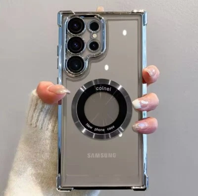 Cover Samsung Custodia wireless magnetica Galaxy S24/S23 Magsafe - Image 1 of 4