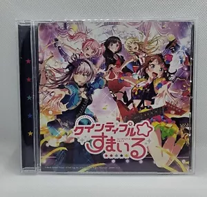 Bang Dream! Girls Band Party! Pico Theme J-Pop CD N.Mint Very Rare Collectible - Picture 1 of 5