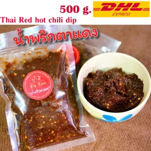 Thai Red Hot Chili Dip Chilli Paste Nam Prik Ta Daeng Steet Food Thai 500 g. - Picture 1 of 4