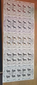 Bund BRD Kleinbogen Satz gestempelt Hunde 1797 - 1801 - Bild 1 von 6