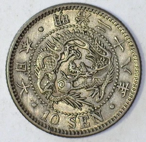 JAPAN MEIJI 28 (1895) SILVER 10 SEN (Y-23) XF/AU - Picture 1 of 2