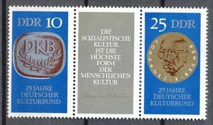 DDR 1592 - 1593 postfris - Picture 1 of 1