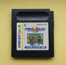 Nintendo Gameboy Dragon Warrior I & II Japan Imported UK Seller 🇬🇧