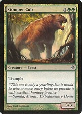 MTG - Rise of the Eldrazi - Stomper Cub - 2X - Foil - NM