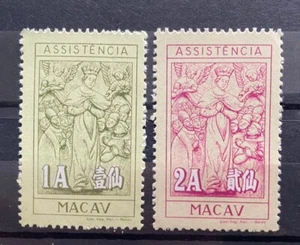 Macau 1958 Lady Of Mercies MNH 6FM787 - Picture 1 of 1