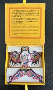Miniature Chinese Phoenix Paper Kite Collectible with box Bird and Flowers - Picture 1 of 9