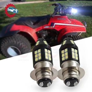 For Honda FourTrax 125 200 250 300 350 400 LED Headlight Kit H6 6000K White Bulb - Picture 1 of 11