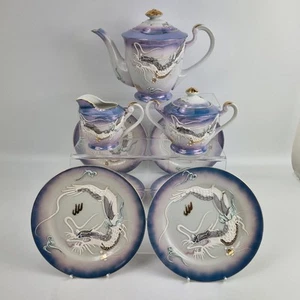 Vintage Japanese Tea Set Dragon Ware Moriage Luster Demitasse 9 Piece Gray Blue - Picture 1 of 19