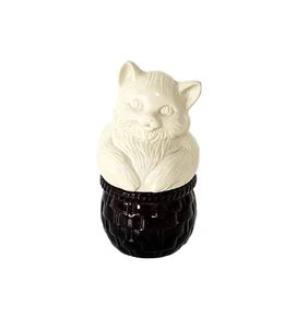 Vintage Avon gatto in un cesto ambra barattolo crema cricchetto gattino felino vuoto - Foto 1 di 5