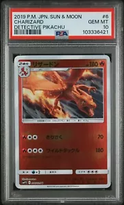 PSA 10 - 2019 Pokemon Charizard - 006/024 - Reverse - Detective Pikachu Japanese - Bild 1 von 2