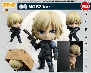Nendoroid Metal Gear Solid 2 Sons of Liberty Raiden MGS2 Ver Action Figure 100mm - Picture 1 of 8