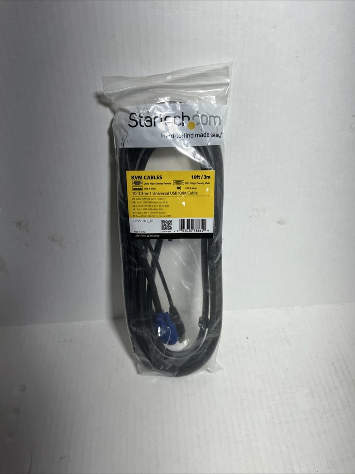 STARTECH.COM SVUSB2N1_10 10FT USB 2-IN-1 KVM - Image 1 of 1