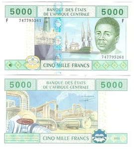 Central African St Africa Equatorial Guinea / F 5000 Francs 2002 aUNC P. 509Fc - Picture 1 of 1