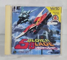 PC Engine Soldier Blade Shooting Game HuCARD HUDSON 1992 Retro Game Japan Used