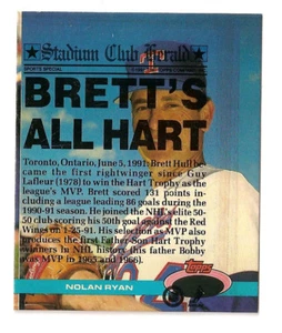 1991 STADIUM CLUB REVERSED TEST PRINT - BRETT HALL AND NOLAN RYAN - Picture 1 of 3
