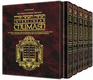 Artscroll Torah Chumash Interlinear Chumashim 5 Vol Slipcased Set - Picture 1 of 7