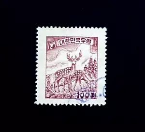 S KOREA Stamp - 1957 Sika Deer Sn 259 Used CTO r46 - Picture 1 of 2
