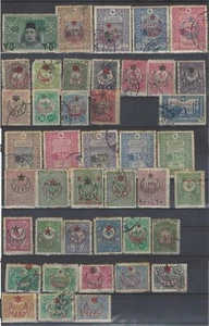 Turkey stamps OTTOMAN vintage EARLY 42 PİECES SULTAN REŞAT - Picture 1 of 1