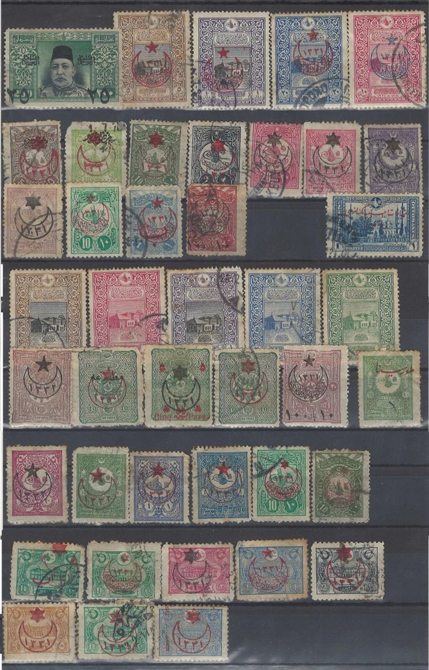Turkey stamps OTTOMAN vintage EARLY 42 PİECES SULTAN REŞAT - Image 1 of 1