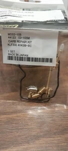 Carb Kit fits Kawasaki Bayou 300 KLF300 4x4 1989-95 Carburetor Repair Kit  - Bild 1 von 1