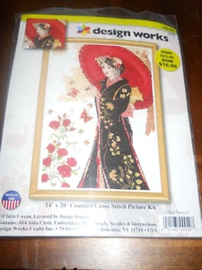 DESIGN WORKS RED PARASOL COUNTED CROSS STITCH KIT #JAS-049 - Picture 1 of 2