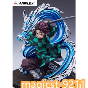 Demon Slayer Kamado Tanjirou Full Focus Farbversion Figuren Geschenke Höhe 187 mm - Bild 1 von 9