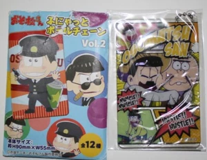 Osomatsu - Llavero de plástico suave Jyushimatsu - Imagen 1 de 1