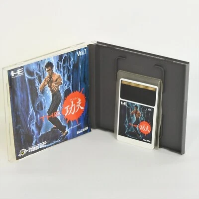 THE KUNG FU Kungfu PC Engine Hu ccc pe - Image 1 of 2