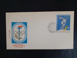 1974 - Romania - 60 Years - Romanian Olympic Committee - FDC , Mi. 3240 - Picture 1 of 1