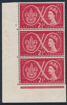 GB 1957 CARMINE RED 2½d CYLINDER 4 NO DOT MINT HINGED MH SG557 tone spot - Image 1 of 2