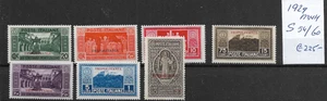 ITALIAN COLONY @ Tripolitania Sass. 54/60 Montecassino MNH NICE PRICED @ It.283 - Picture 1 of 1