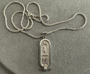 Collana Vintage Argento Sterling Egiziano Geroglifico Cartiglio Ciondolo 18" - Foto 1 di 8