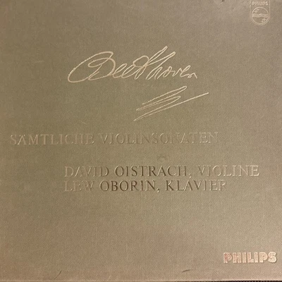 Oistrakh /Oborin  Beethoven Complete Violin Sonatas Philips 4LP 835 245 AY Rare! - Image 1 of 4