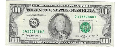 SERIES 1993 $100 CHICAGO NOTE (LOT S) - Image 1 of 2