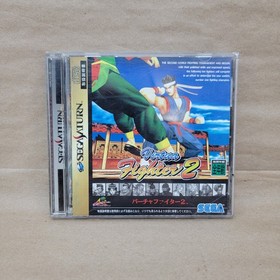 Import Sega Saturn Virtua Fighter 2 - Japan Japanese US Seller Tested & Working