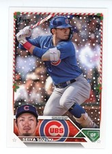 2023 Topps Holiday SEIYA SUZUKI RARE  CODE 514 #H174 CANDY CANE BAT