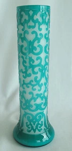 Peking Glass Cameo Vase Turquoise and White Overlay 10.5 inches - Picture 1 of 7
