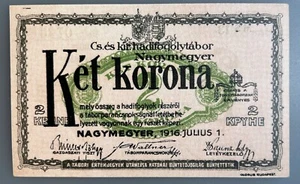 Hungarian  2 Korona POW Camp; Nagymegyer 1916  UNC - Picture 1 of 2
