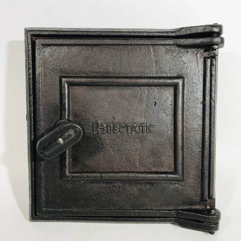 Vtg Soviet Cast Iron Stove Door AZOVSTAL Oven Metal Cover Wood Fire Ukraine USSR Cover