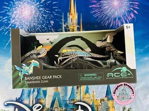 Disney Parks Pandora Avatar Banshee Gear Pack Accessory Omatikaya Clan New - Picture 1 of 3
