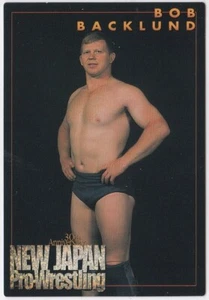 Bob Backlund 2002 Frito Lay NJPW Super Fighters #FILE-A47 - Picture 1 of 2