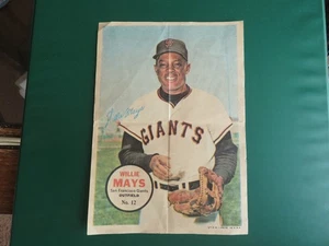 1967 Topps Pin-Ups Poster No. 12 Willie Mays - Picture 1 of 2