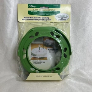 Clover Embroidery Hoop Stand for 4.75" & 7" Hoops #8814 - NEW & SEALED - Picture 1 of 4