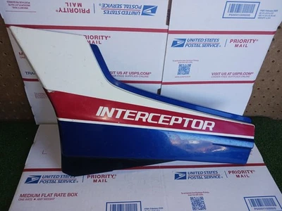 Honda Interceptor VF 500 1985 cubierta lateral izquierda 85' Honda VF500 cubierta lateral Foto 1 de 4