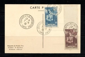 France #B71-B72 (F476) PPC of Monument, Infantrymen stamps, dated July 5, 1939 - Picture 1 of 2