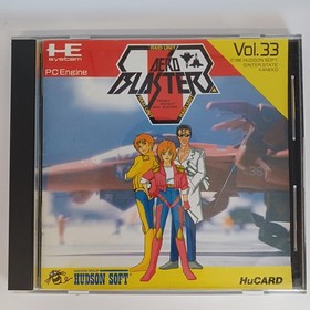 Hudson Aero Blasters PC Engine HuCard