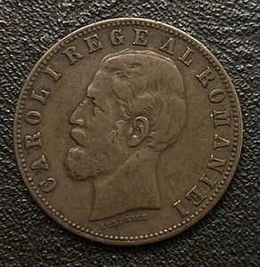 Moneda de cobre Rumania 5 Bani 1884-B en muy buen estado - Imagen 1 de 10