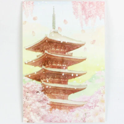 Grußkarte "Pagode & Kirschblüten", Doppelkarte mit Umschlag & Innenblatt - Bild 1 von 3