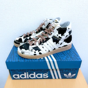adidas Originals Jabbar Hi JI3420 Supplier Colour / Cream White / Gum Men Shoes - Picture 1 of 12